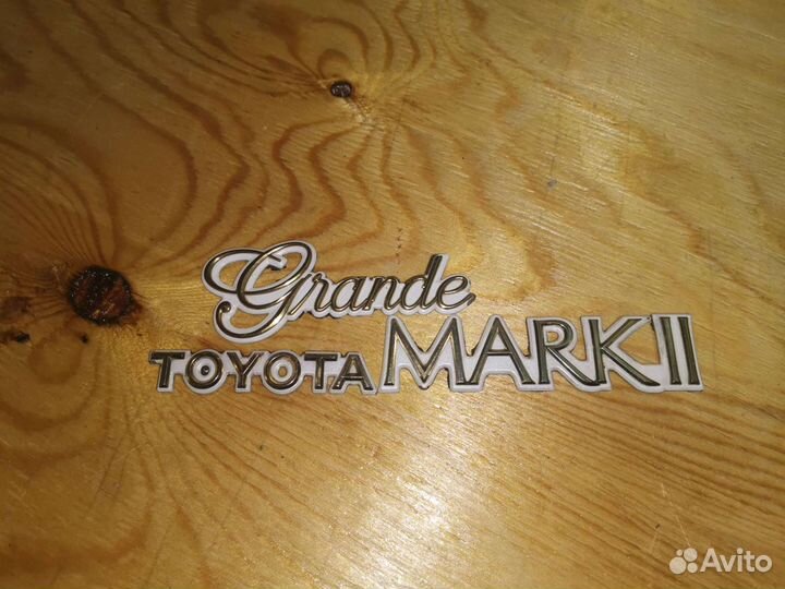 Шилды Toyota Mark II X81