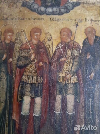 Икона заказная