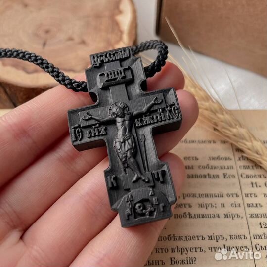 Крестик нательный Покров Пресвятой Богородицы