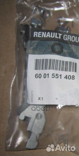 Комплект регулировочный пластин торм renault Lo