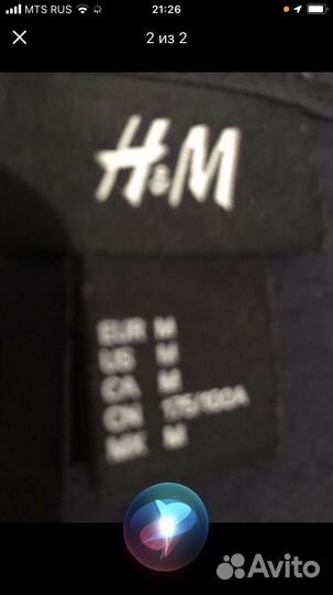 Футболка лонгслив H&M оригинал 46-48 размер