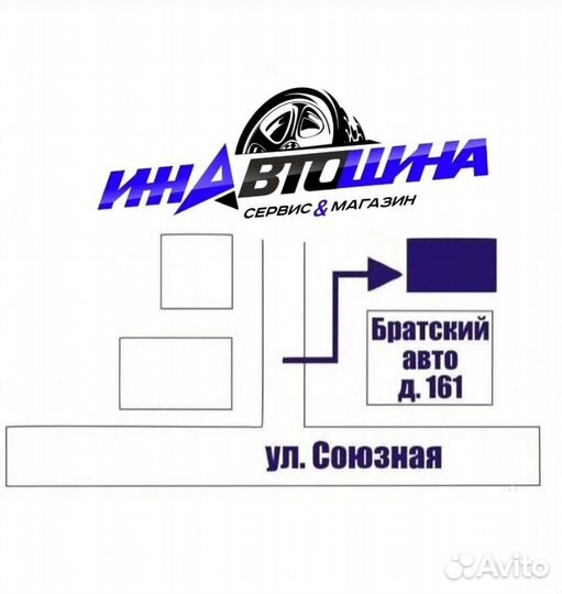 Bridgestone Alenza 001 245/50 R19