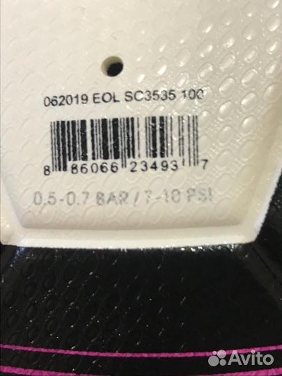 Футбольный мяч nike оригинал