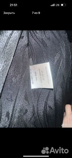 Шуба норковая