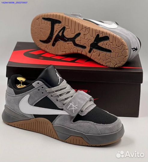 Nike Jordan Cut the Check (Арт.88370)