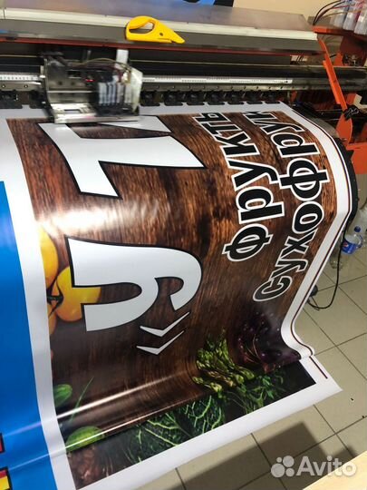 Печать банеров, самоклеек