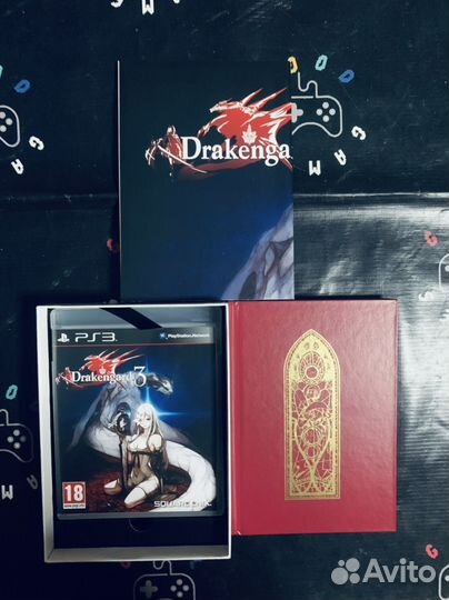 Drakengard 3 collectors edition ps3