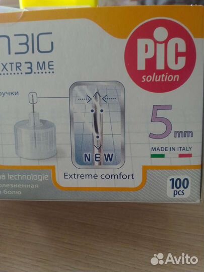 Иглы для инсулиновых шприц ручек