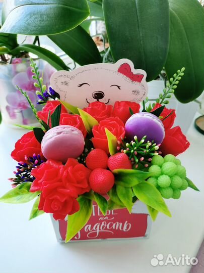 Подарки, мыло ручной работы