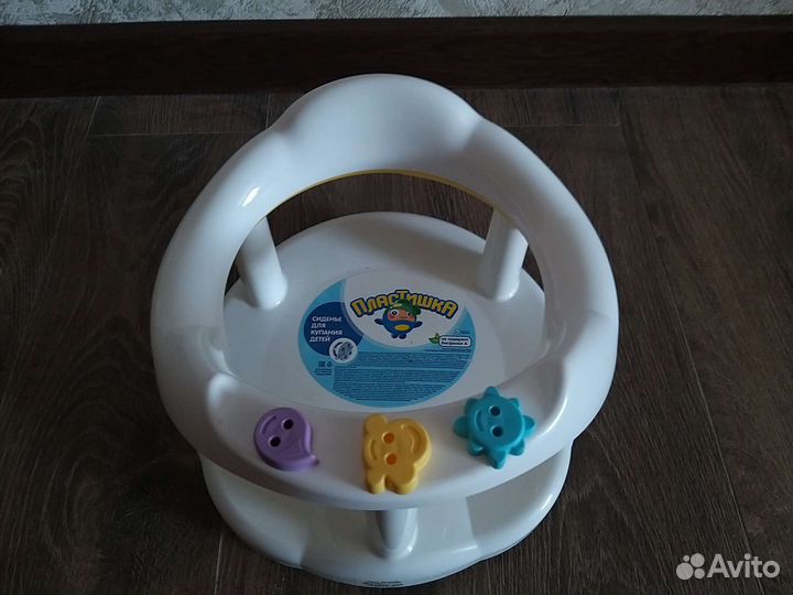 Подставка под ванну