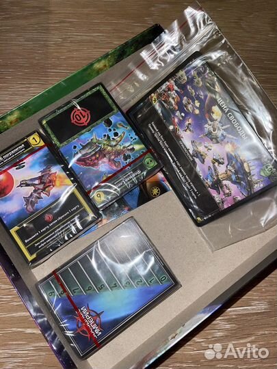 Настольная игра 