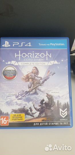 Игровые диски на ps4
