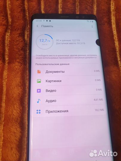 Samsung Galaxy Note 8, 6/64 ГБ