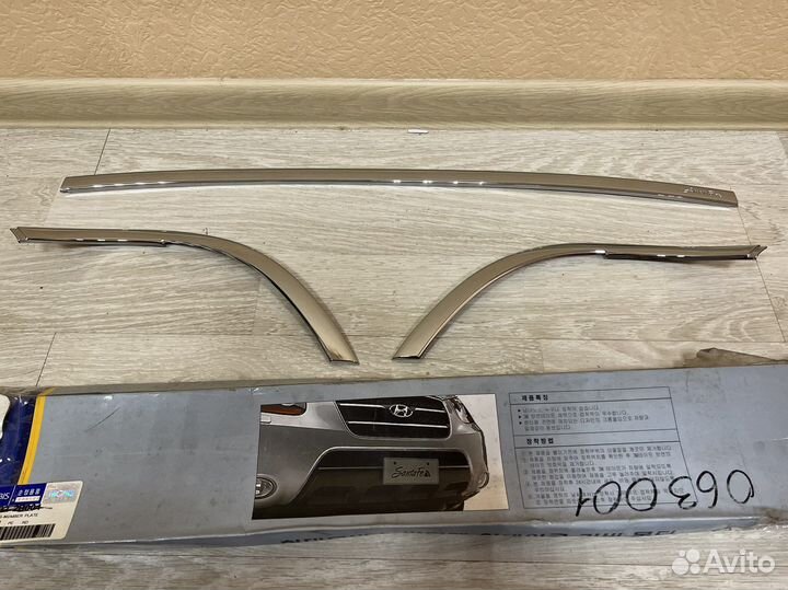 Молдинги переднего бампера Hyundai Santa Fe 2