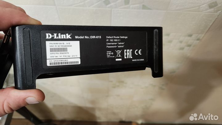 Wifi роутер d link dir 615