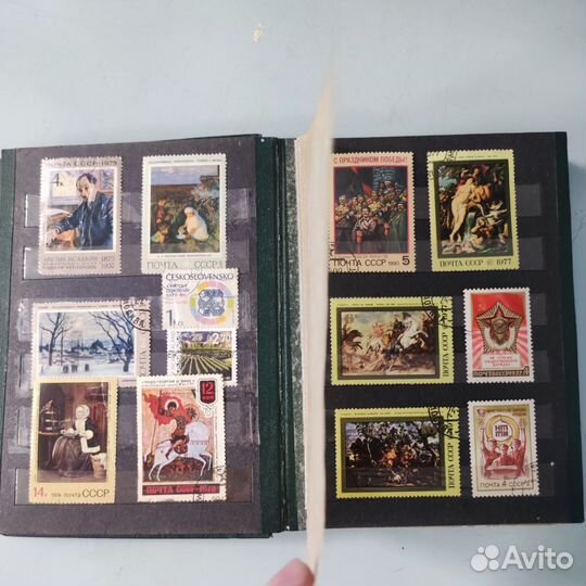 Альбом с марками