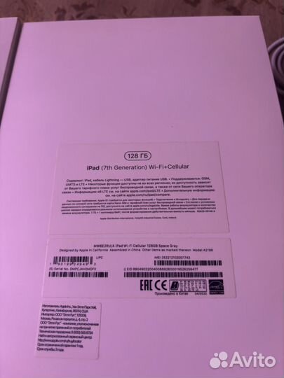 iPad 128gb wifi+cellular (7 gen)