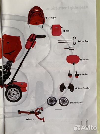 Запчасти на Велосипед Bentley бентли