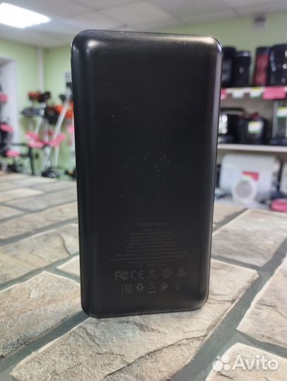 Повербанк 20000