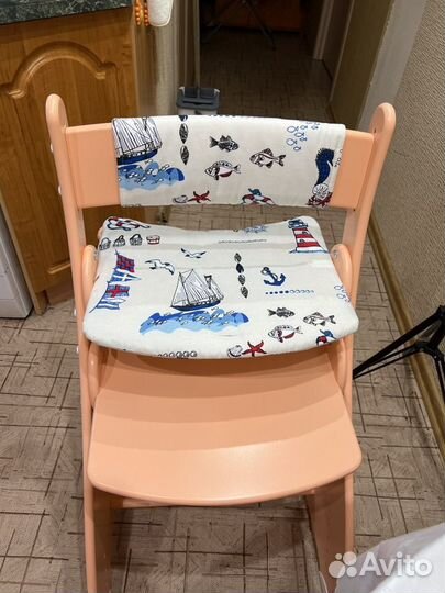 Растущий стул Друг Кузя с подушками