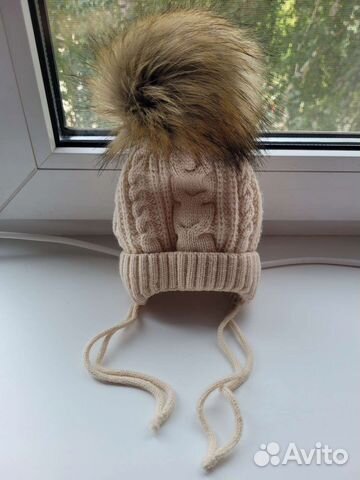 Шапка зимняя детская