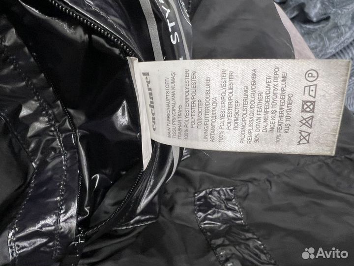 Cacharel Пуховик