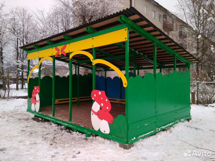 Теневой Навес для Детского Сада