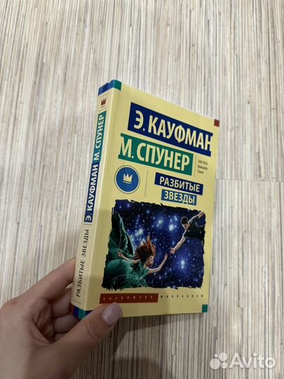 Книни по классике и саморазвитию