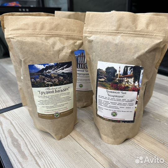 Травяной сбор чайный из Крыма