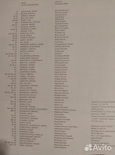 Фото в стиле ню