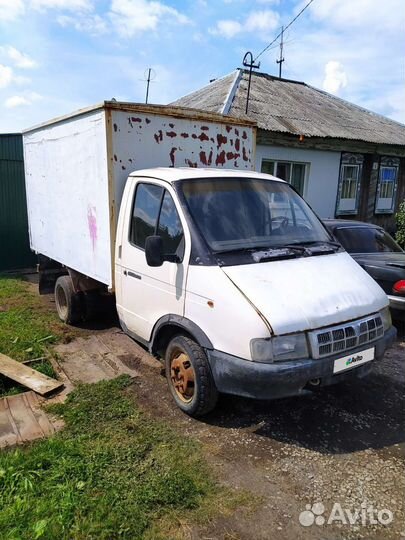 ГАЗ ГАЗель 3302 2.4 МТ, 1998, 35 000 км