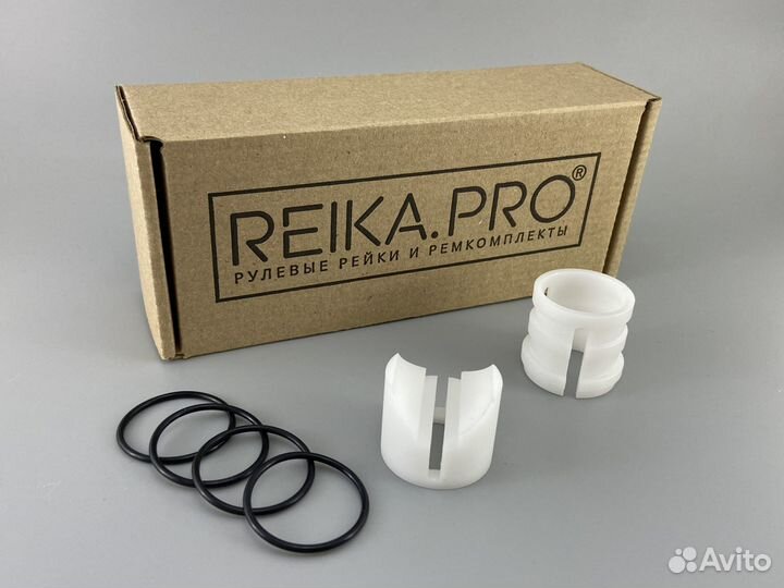 Premium Ремкомплект Subaru Exiga+смазка+хомуты