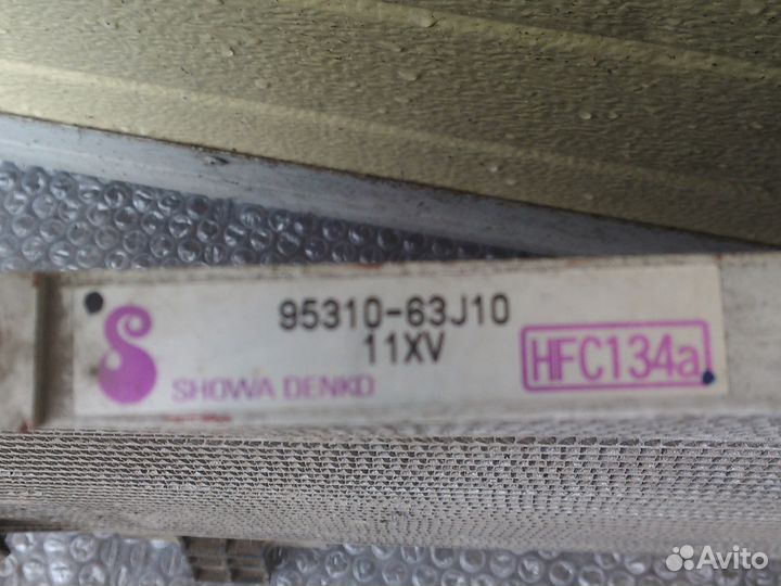 Сузуки Свифт 2003-2011 радиатор кондиционера