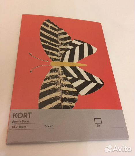 Открытки икеа набор. Постер