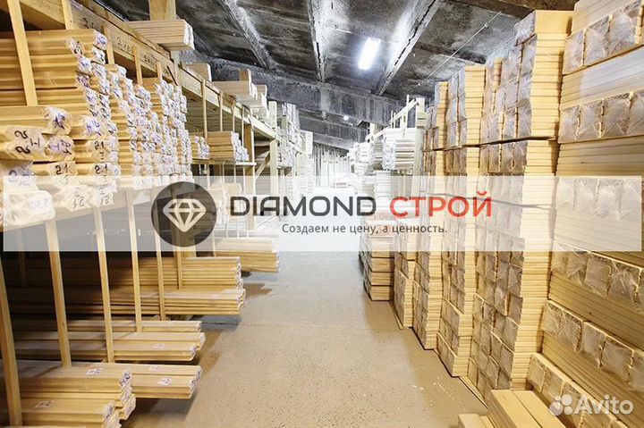 Евровагонка с доставкой