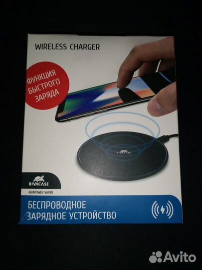 Беспроводная зарядка rivacase RivaPower VA4911