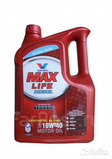 Масло valvoline MAX life 10w40