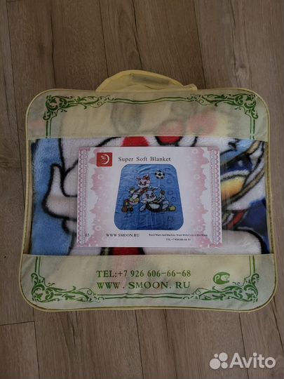 Плед детский новый