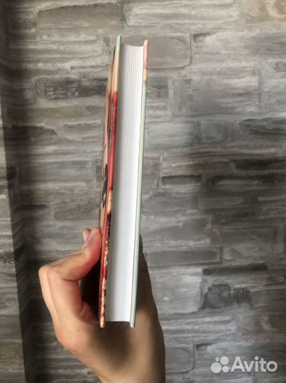 Мечтатели - сборник рассказов