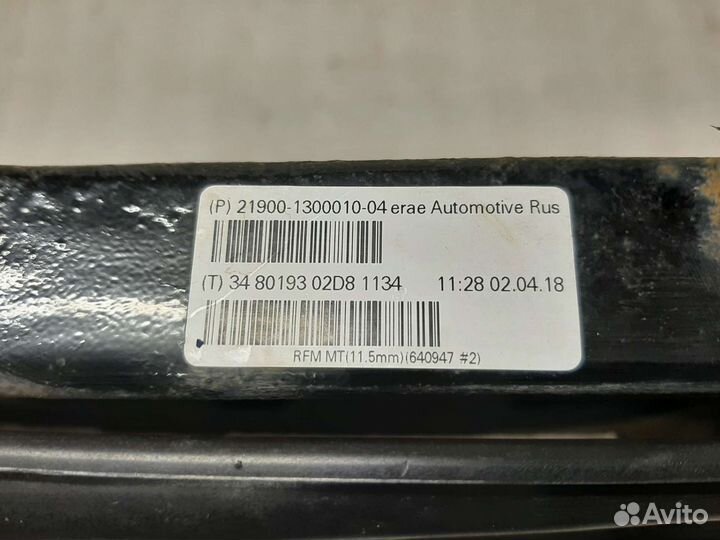 Гранта радиатор охлождения