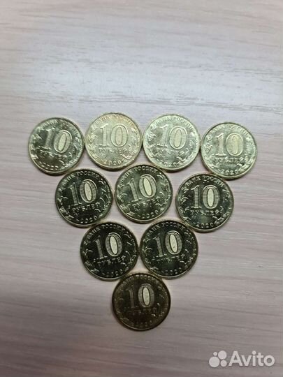 Человек труда