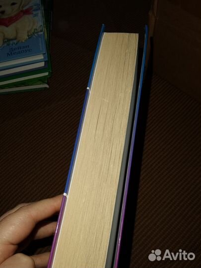 Буквограмма. Развивающая книга. Для дошкольников