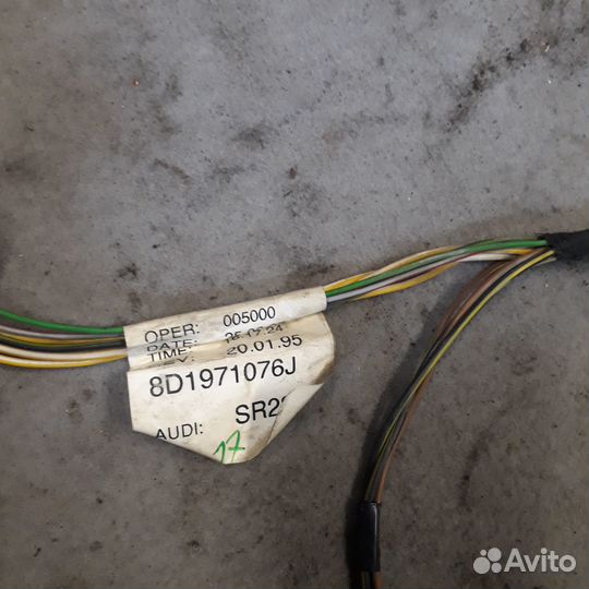 Проводка под правое крыло Фольксваген Пассат Б5