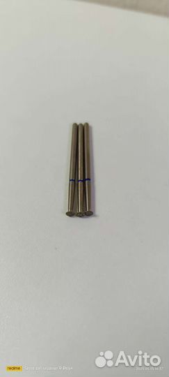 Фреза для ногтей