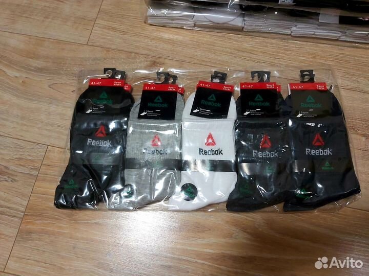 Носки мужские