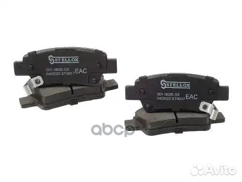 Колодки дисковые з. Honda CR-V 2.0/2.2D/2.4 06