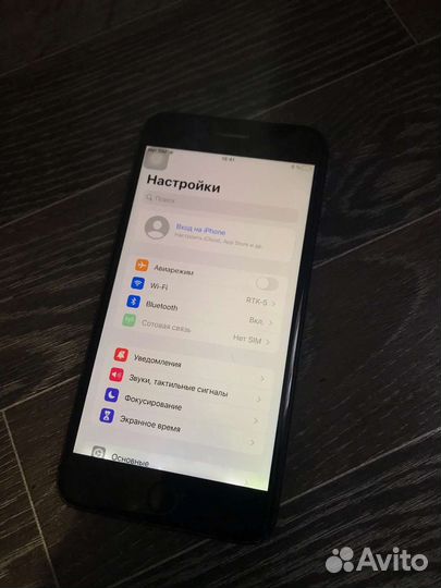 Телефон iPhone 8 plus