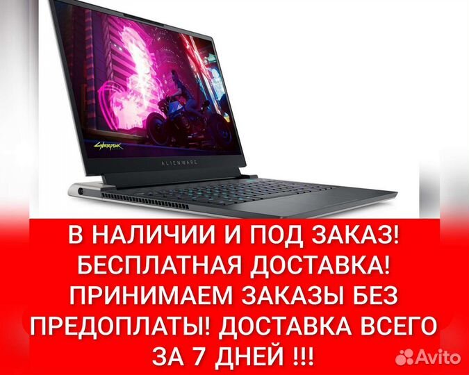 Ноутбук Asus Rog 2K 165Hz i5 13500/16/1tb/RTX 4060