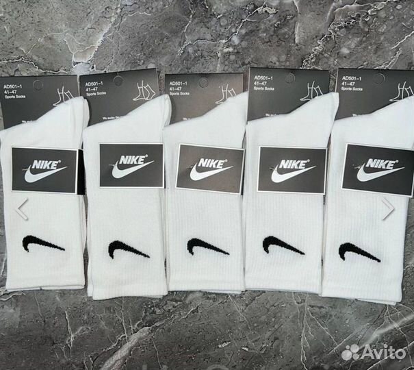 Носки nike