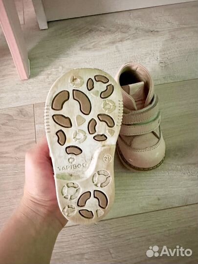 Ботинки демисезонные для девочки